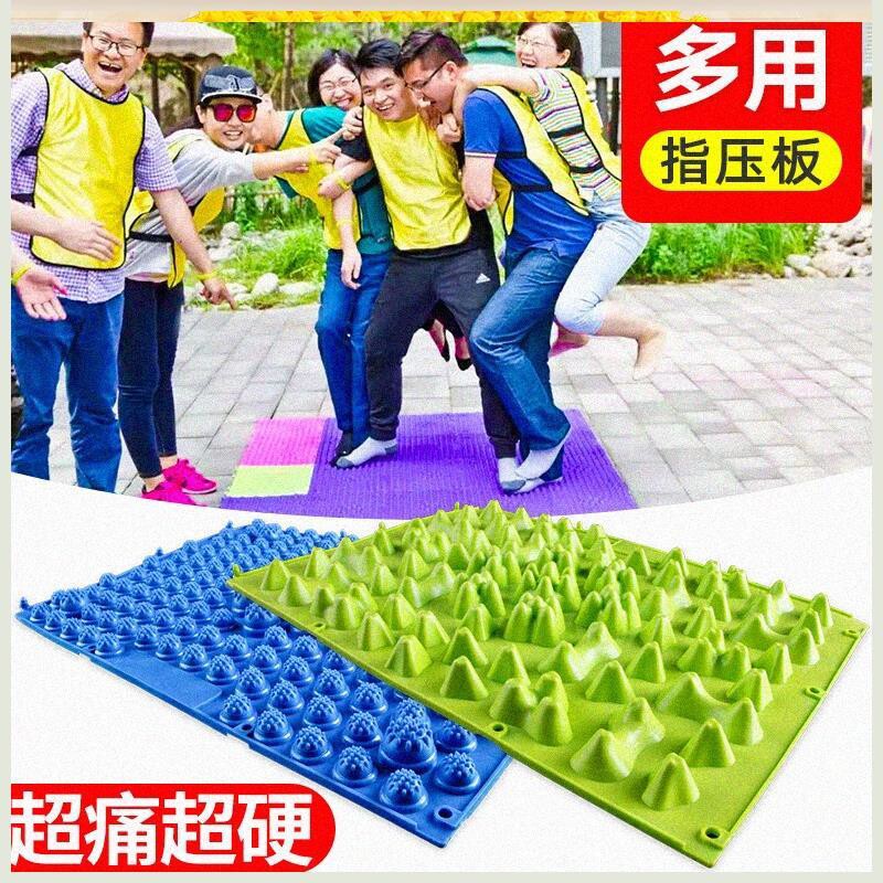 指压板家用穴位健身超硬垫子按摩板整蛊脚底趾压板坐垫环保小
