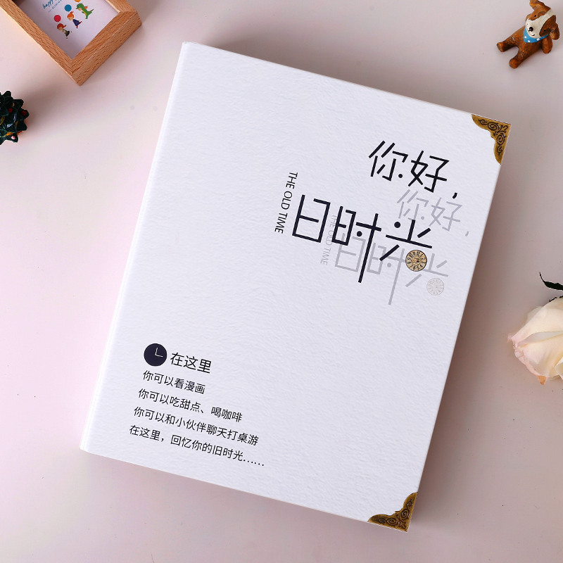 车票电影票收藏火车机票门票纪念情侣多功能收集收纳相本