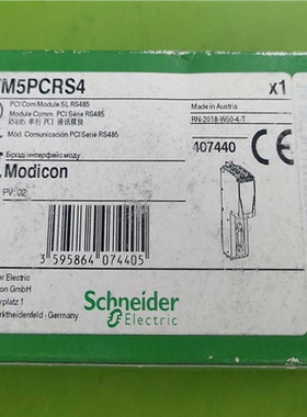 【汇生 】TM5PCRS4全新原装正品实图【议价】