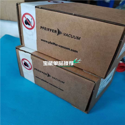 【汇生】全新普发真空计IKR251，PTR25500原装正品，需要的【议价