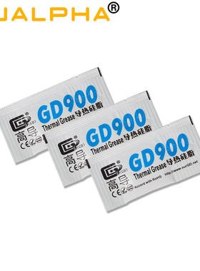 MUALPHA 高导GD900拓竹子导热硅脂3D打印机热端导热散热配件