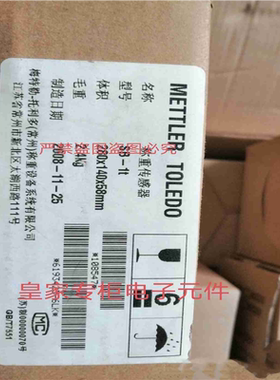 托利多称重传感器  SB-1T  C3 称重传感器SBS-300KG 500kg询价~议