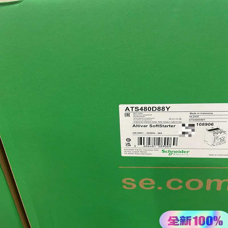 议~ATS480C21Y软起动器，议价，，保内