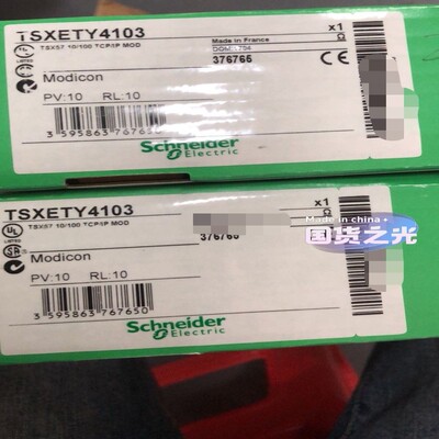 TSXASY410（耶耶电子）