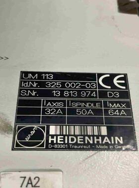 海德汗 325002-03  UM113 议价