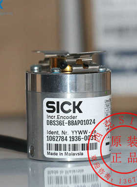 德国西克SICK编码器DBS36E-BBAP01024 Encoder空心轴（卡套电子）