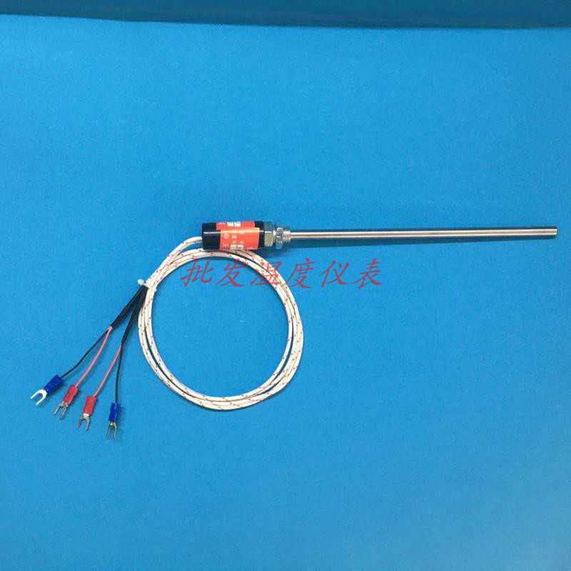 用燃气电烤箱烘炉电饼铛双支4线温度传感器探温棒热电偶K型中天