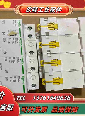 iPRD1 25 3PN    ⅰPRD1 20议价