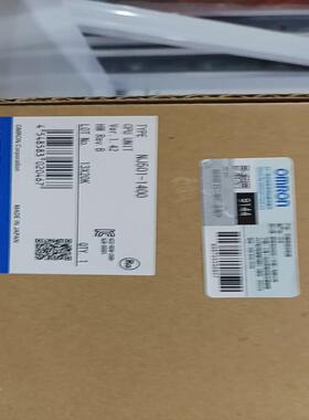 询价~nj501-1400cpu