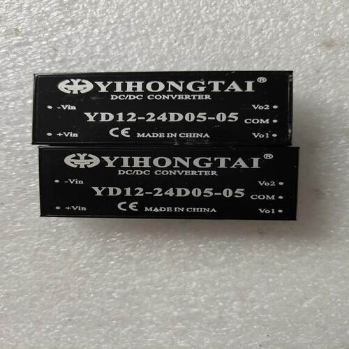 (询价)YHT益弘泰 电源模块YD12-24D05-05  2个