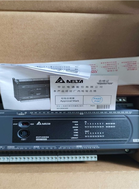 议~台达PLC DVP40ES200TE实物图，功能正常，仅