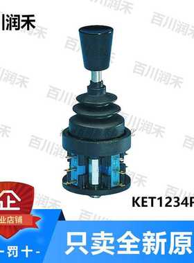 euchner德国ZSM2200-100697安士能KET1234P187 105607原装询价~议