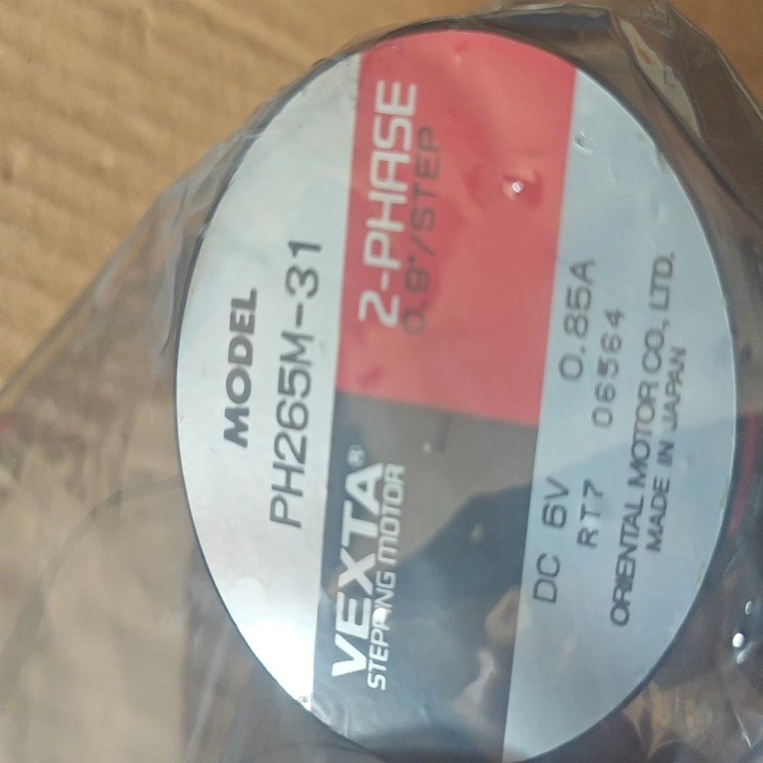 PH265M-31 东方VEXTA电机(崽崽配件）