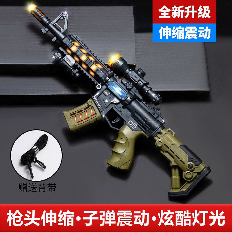 儿童电动玩具枪3-6岁宝宝迷彩声光震动旋转喷雾炫酷冲锋枪发声音