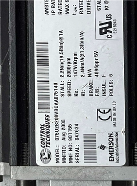 【汇生】075U2B200VBCAA075140，CT伺服电机【议价】