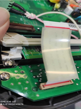 【汇生】液晶屏，显示屏S-11457 S-11458，功能完好，MU【议价】