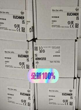 【汇生 】N01D550SVM5-M  088623【议价】