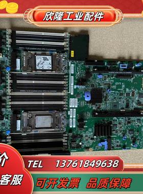 IBM 3650m4主板 00AM20900W26710议价