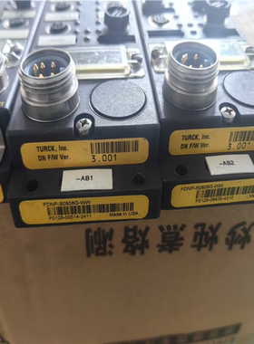 图尔克分线模块 S1600-W 16INStation S1~议价