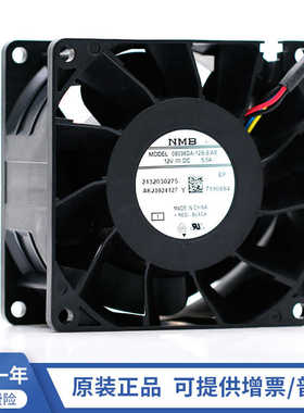 日本NMB 08038DA-12S-EWE 8038 12V 5.0A超大风量暴力PWM散热风扇