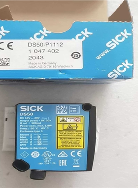 SICK西克施克 DS50-P1112 10474（基数电子）