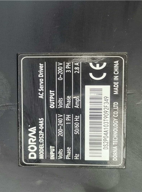 【汇生】#电机东菱400W套装DS2P-04AS 电机DM1M-04【议价】