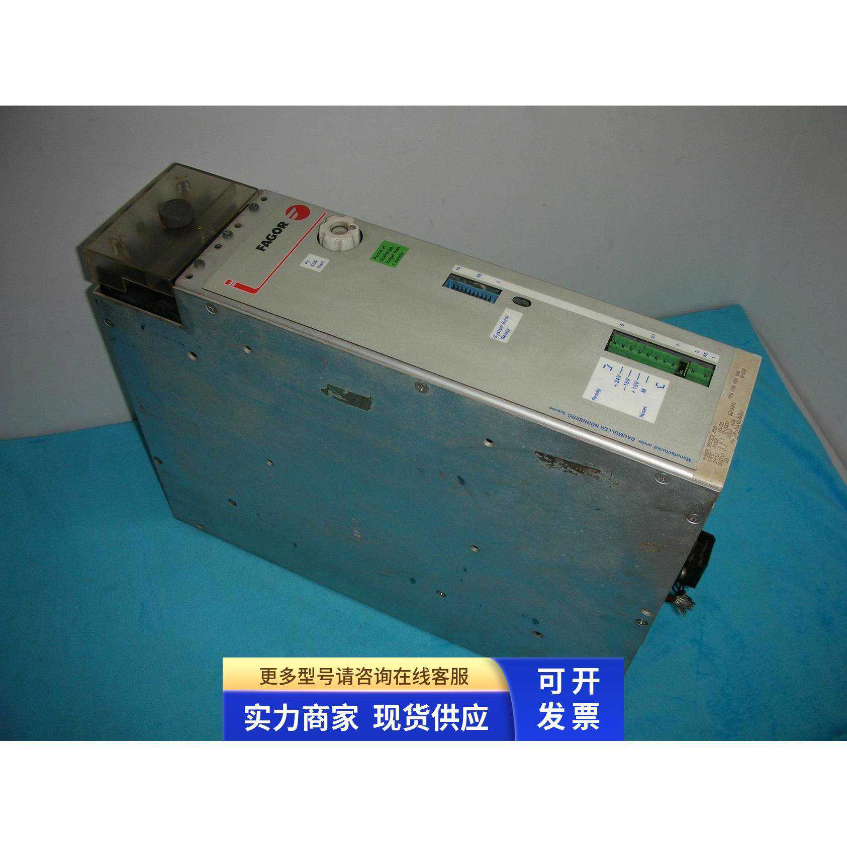 BUG2-60/30 FAGOR（发格）伺服驱动器电源~议价