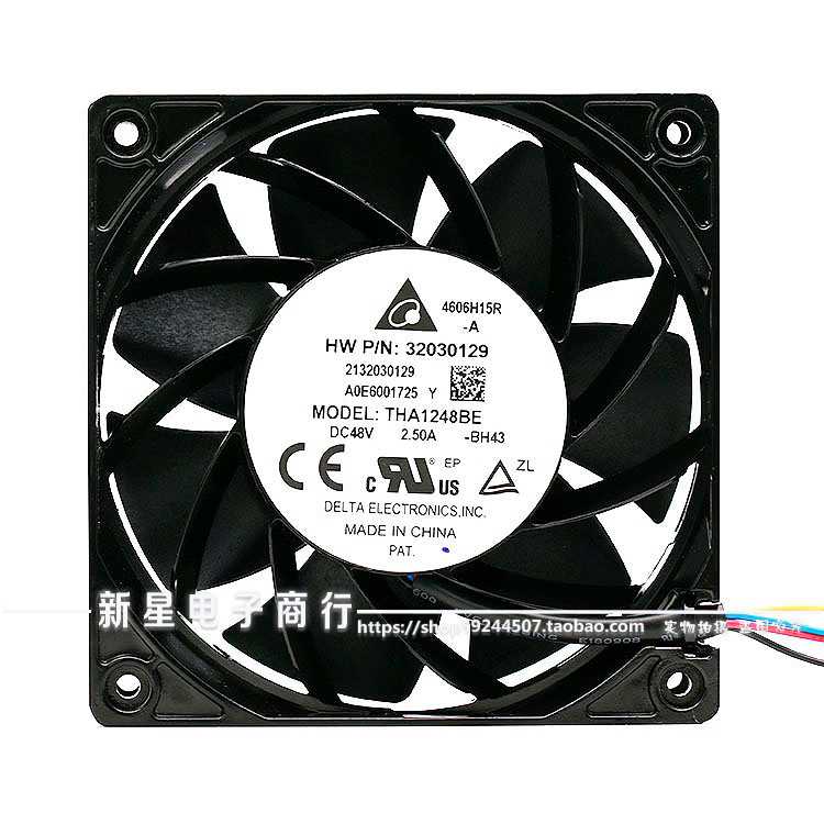 原装全新DELTA台达THA1248BE 48V 2.50A 12038 12CM 暴力铝框风扇