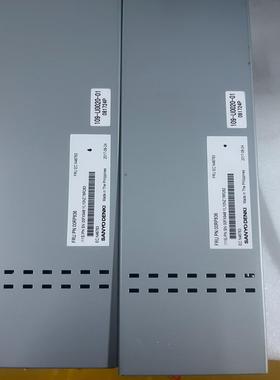 【汇生】IBM EMX0风扇 00RP836 00FX948 EMX【议价】