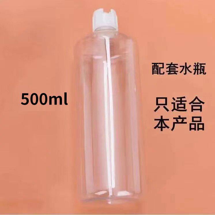 宠物用猫碗狗盆自动出水瓶挤压式大口径大容量自动蓄水饮水器