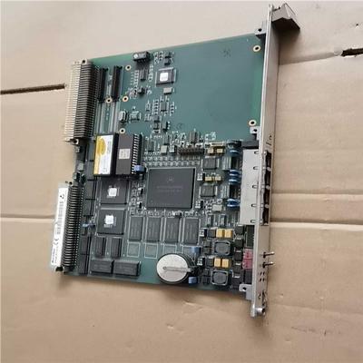 (议价)Microsys CPU86 R4 V5 A1