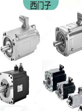 议价~99新1FK7063-5AF71-1TA0 * SIMOTI