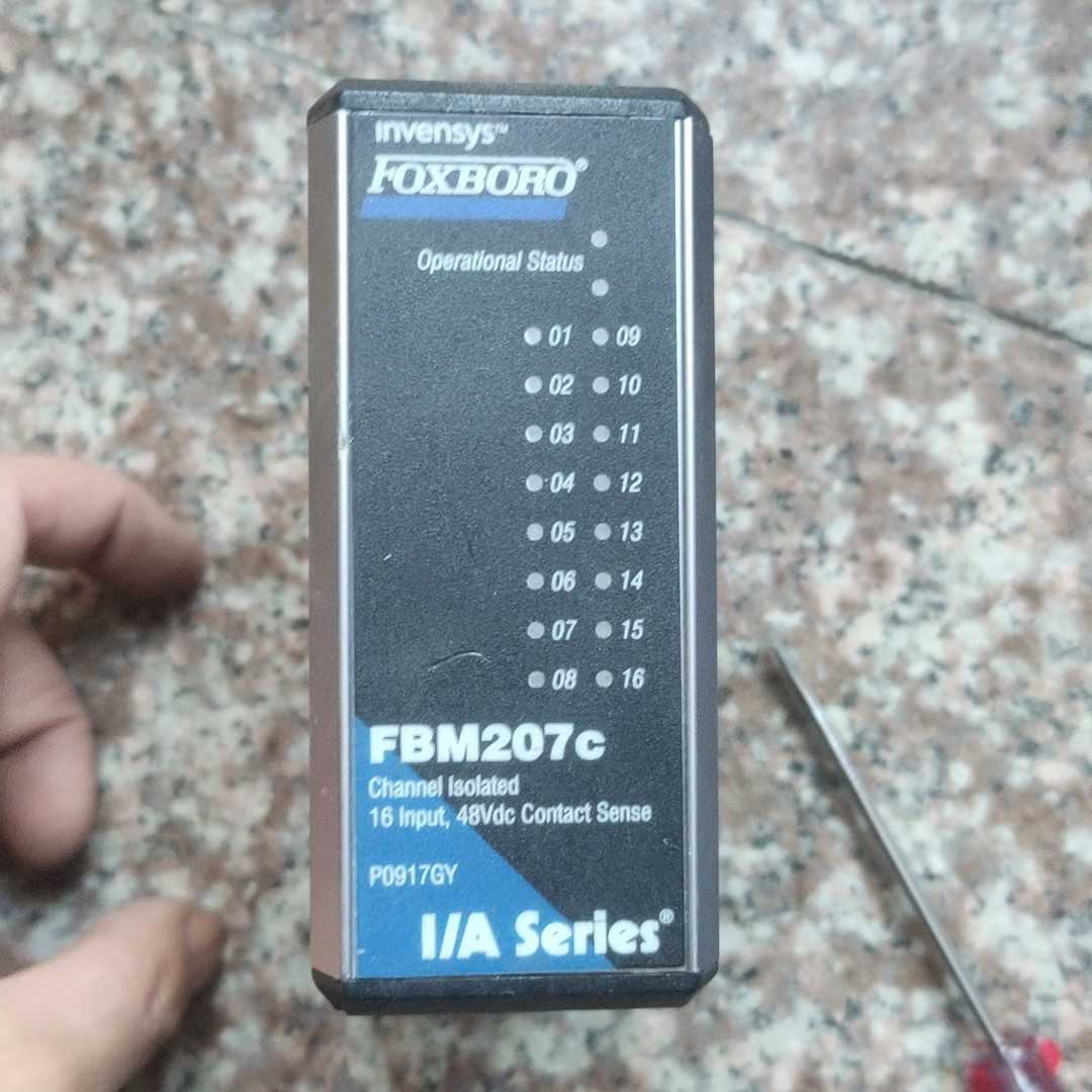 议价foxboro福克斯波罗 FBM207c适用