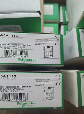 施耐德变频器远程终端VW3A1007议价