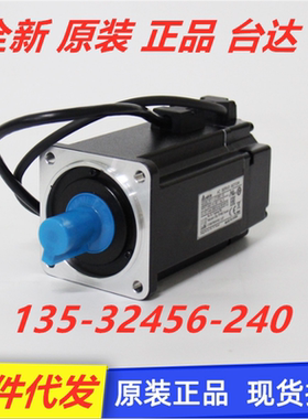 台达ECMA-E11310/E11305/E11315RS/E11320/E11820/E11830RS/SS/FS