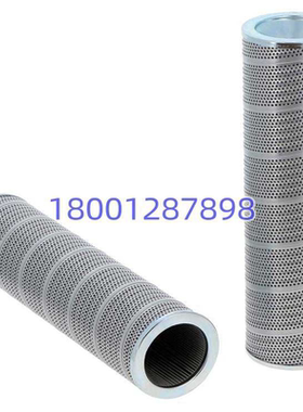 KALMAR液压油滤芯9223160002 9239762805 9239440052 9239442530