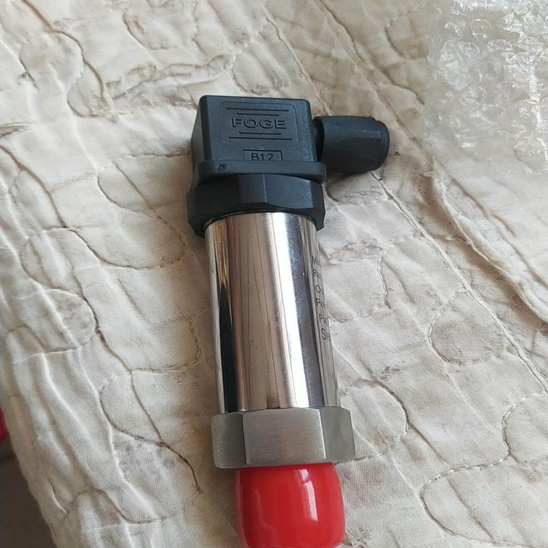 7MF1567液位变送器(崽崽配件）