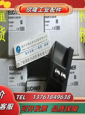 现货原装082312 RGBF02D12-502-M开关 RGBF02D12-5议价