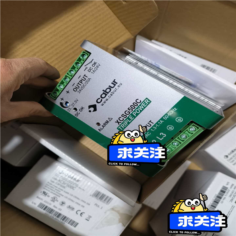 XCSG500C（憨憨电子）