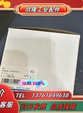 PRT1-SCU11 CS1W-CRM21 3G8F7-CL