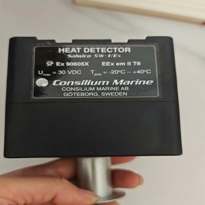 consilium marine  康士廉热电偶 HEAT（耶耶电子）