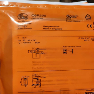 易福门 IFM O6H200 憨憨电子