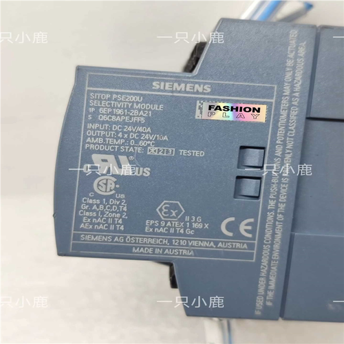 (议价)6EP1961-2BA21   电源，件，