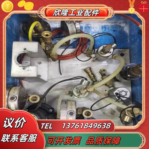 99新 peter paul model