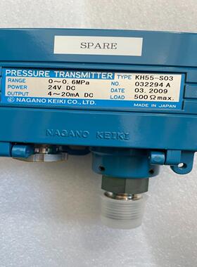 KH55-S03,0-0.6MPA 可议价（憨憨电子）