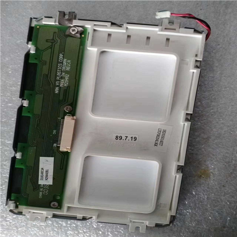 【顺庆】HDM4832L-,M294A2D,M294-01A,L【议价】