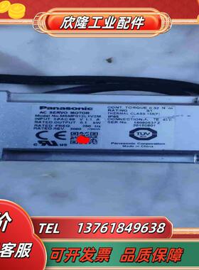 九九新原装MSMF012L1V2M A6伺服电机100W议价