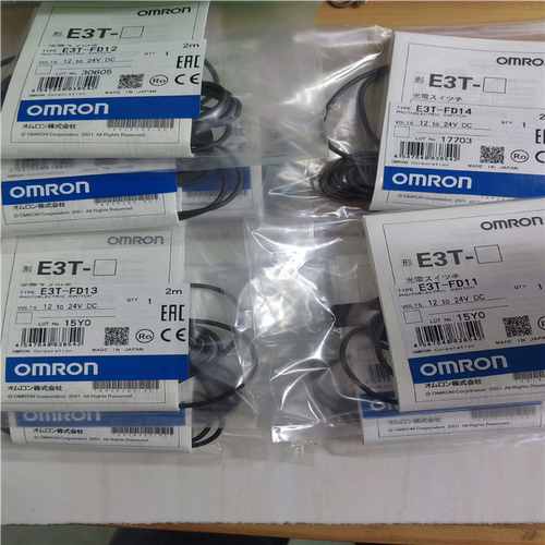 议~E3T  SL11 SL12 SL21 SL22