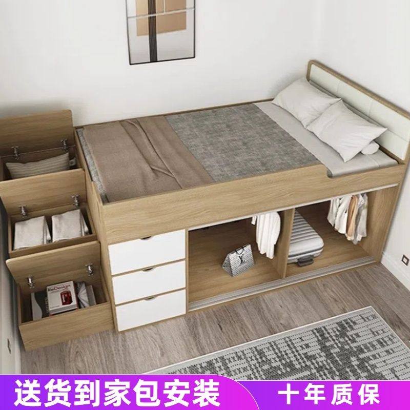 定制儿童半高床一体多功能收纳高箱收纳床衣柜收纳床小户型榻榻米