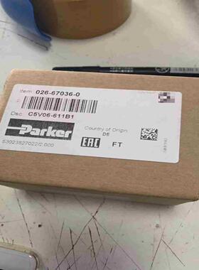 026-67036-0 C5V06 611 B1单向阀原~议价